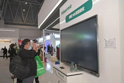 海信布局教育软件领域 科技赋能，引领智慧教育新变革