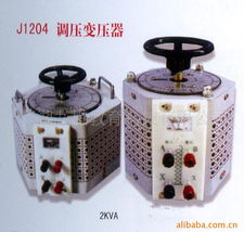 芜湖九棋教育科技地理教学器材产品列表
